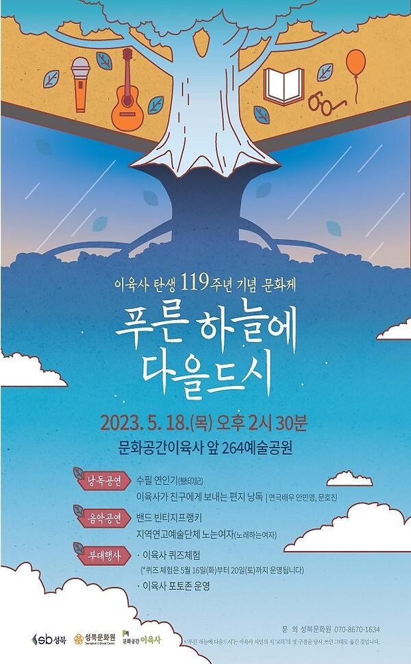 100006_82260_2359.jpg 이미지