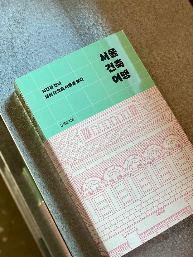 20240418165542_optazlvt.jpg 이미지