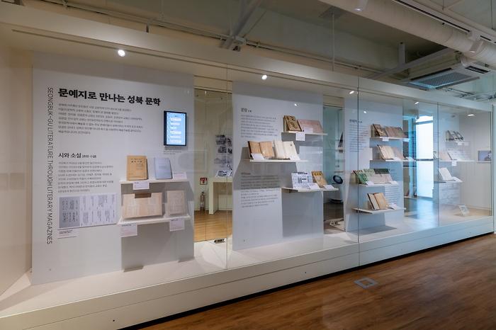 202409121315418370009-2-540237.jpg 이미지