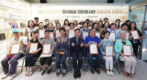 251237_411946_1515.jpg 이미지