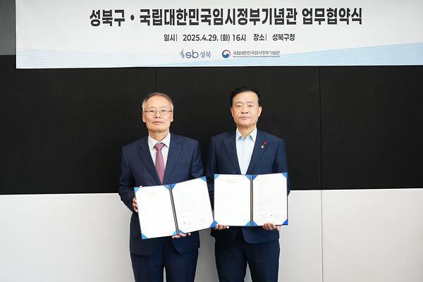 341945_340985_5330.jpg 이미지