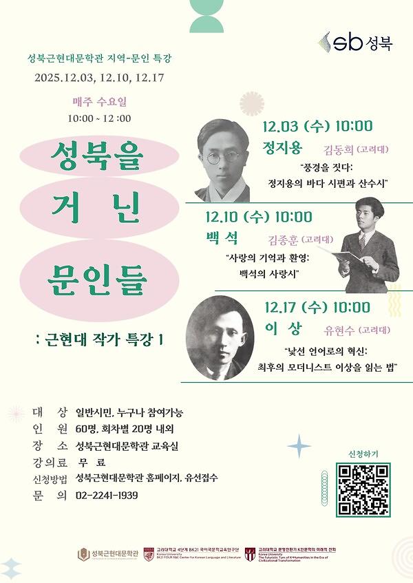 399452_393460_853.jpg 이미지