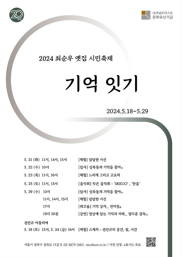 75859_84906_1452.jpg 이미지