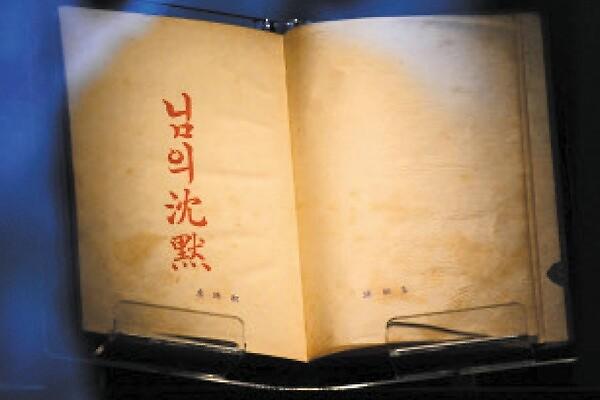 9990_26615_3446.jpg 이미지