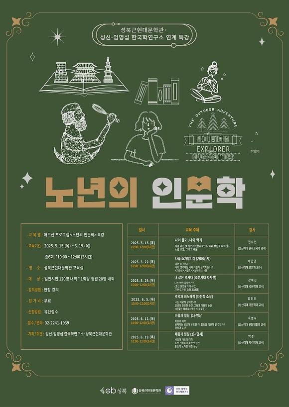 art_176012_1745964903.jpg 이미지