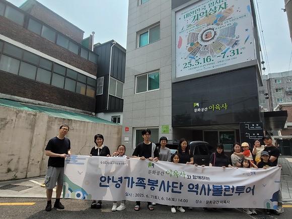 art_179778_1749701318.jpg 이미지