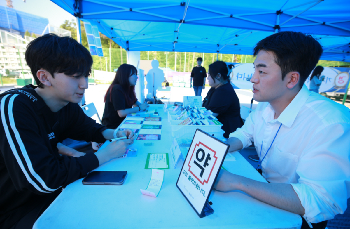 화면_캡처_2025-07-18_152135.png 이미지