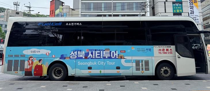 K2025052313186414.jpg 이미지