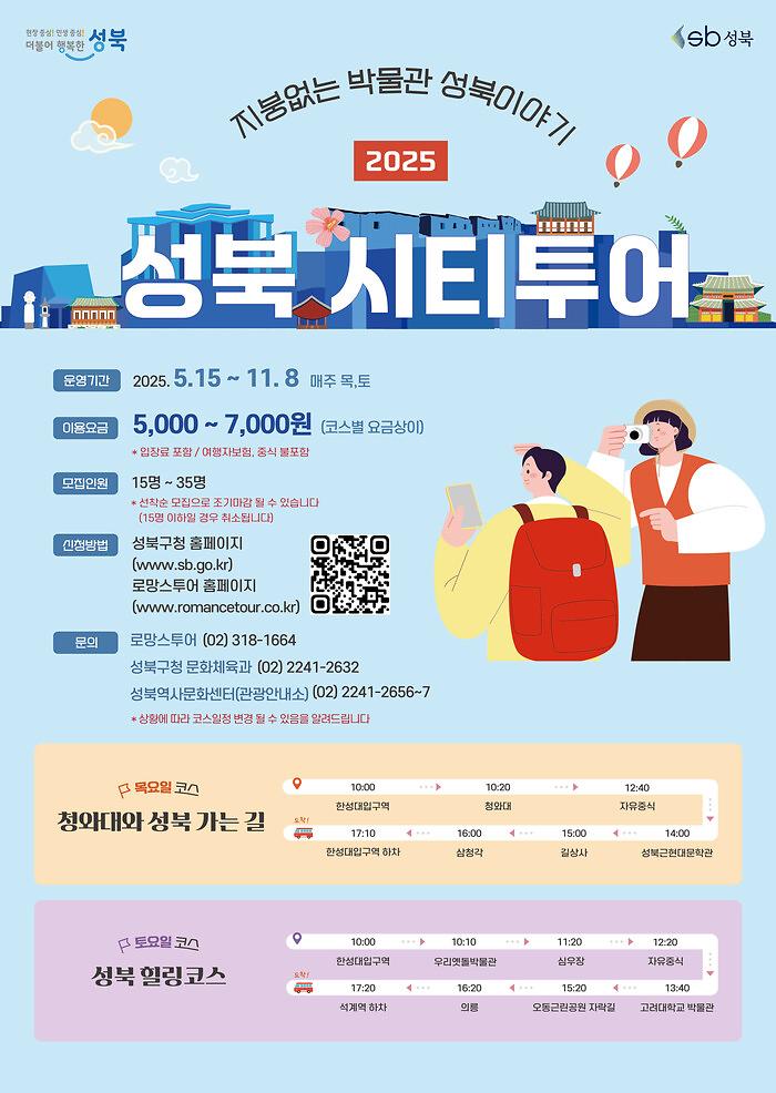 p1160283702516362_901_thum.jpg 이미지