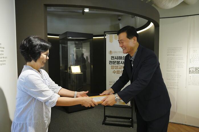 p1160289587945765_326_thum.jpg 이미지