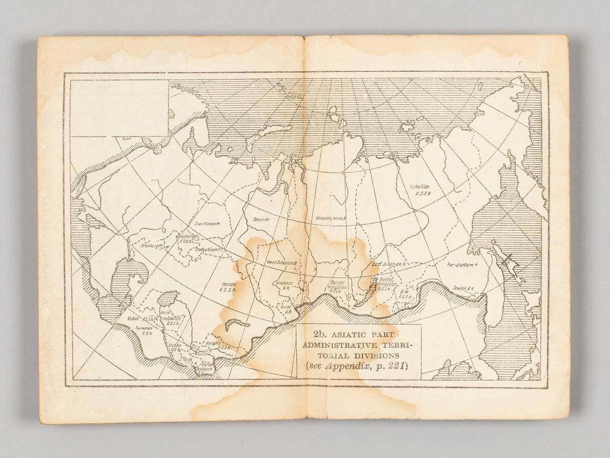 『소련기행 』 2번째 사진
