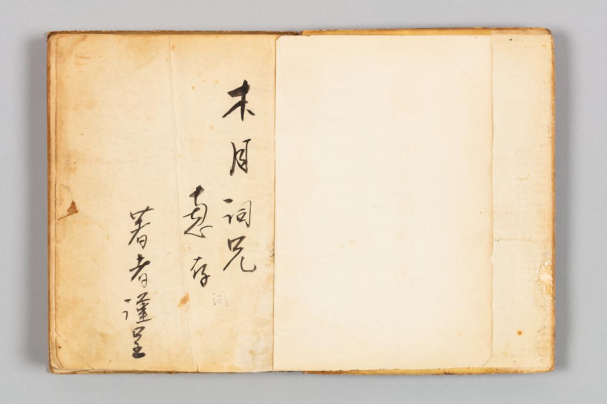 『해』 2번째 사진