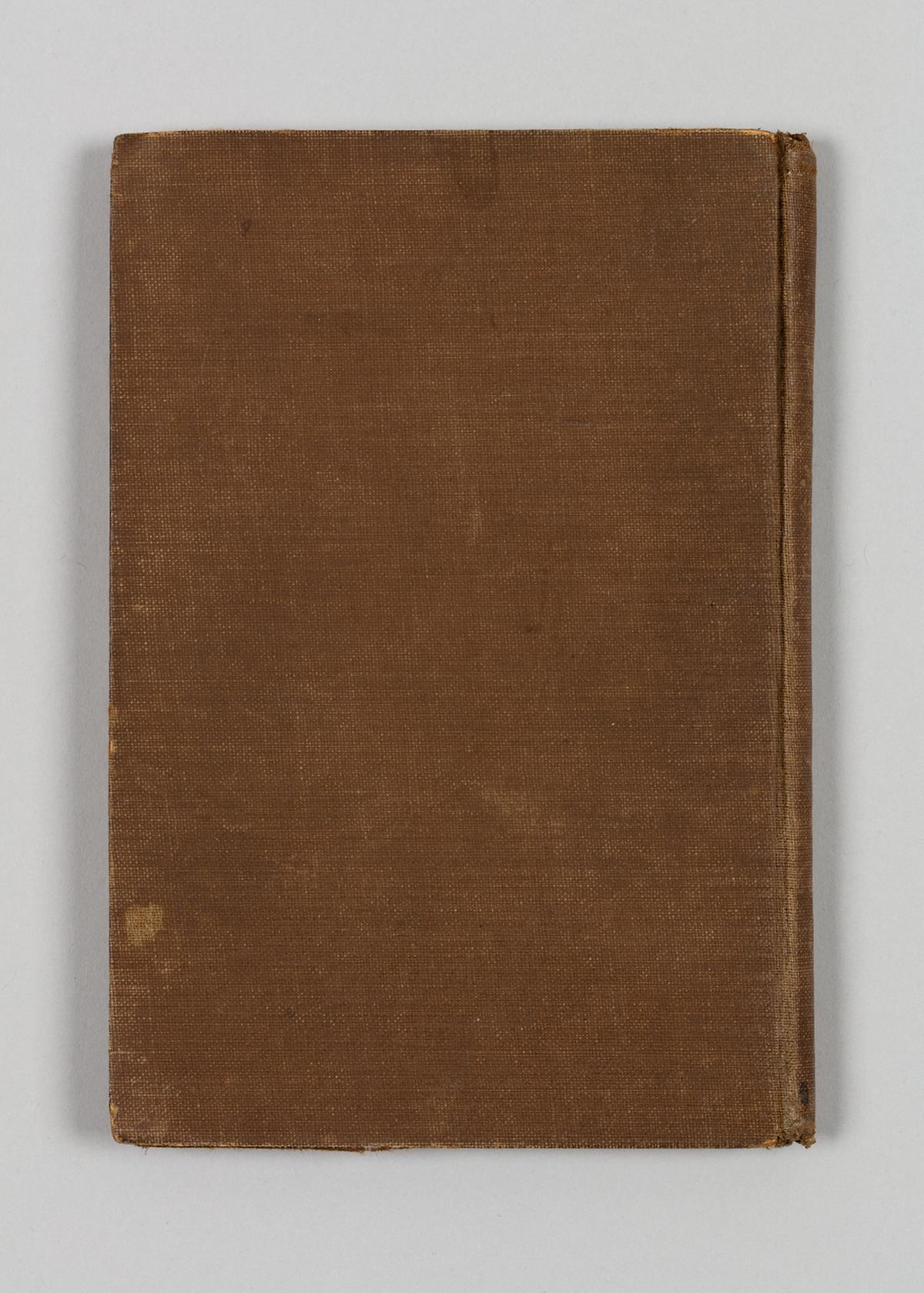 『님의 침묵』 1번째 사진