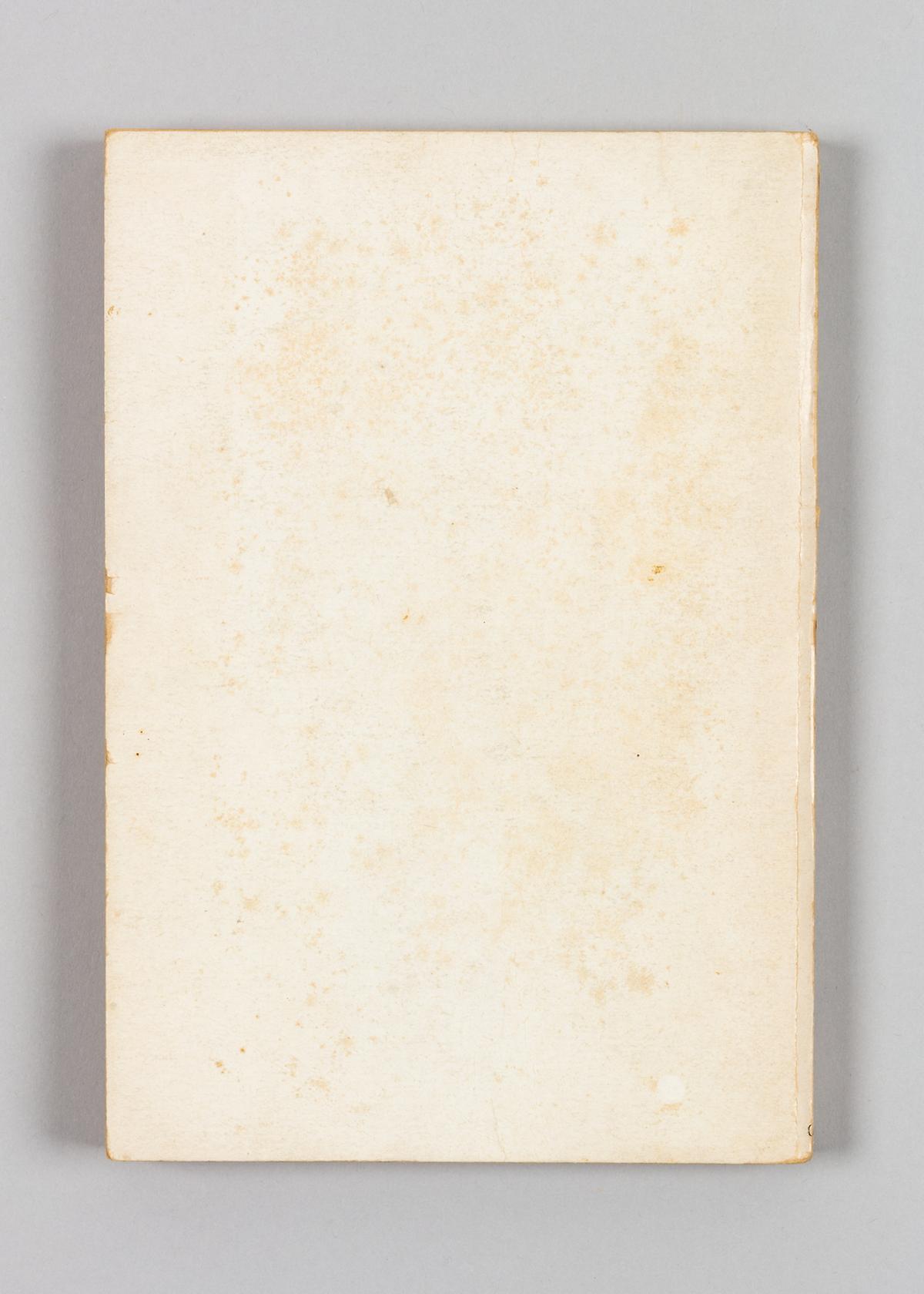 『쌍무지개 뜨는 언덕』 5번째 사진