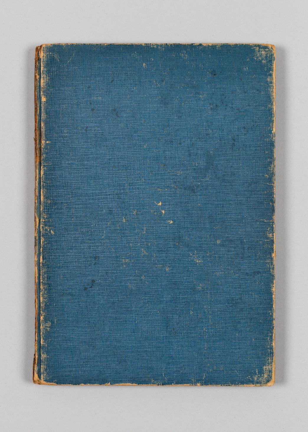 『아사녀』 5번째 사진