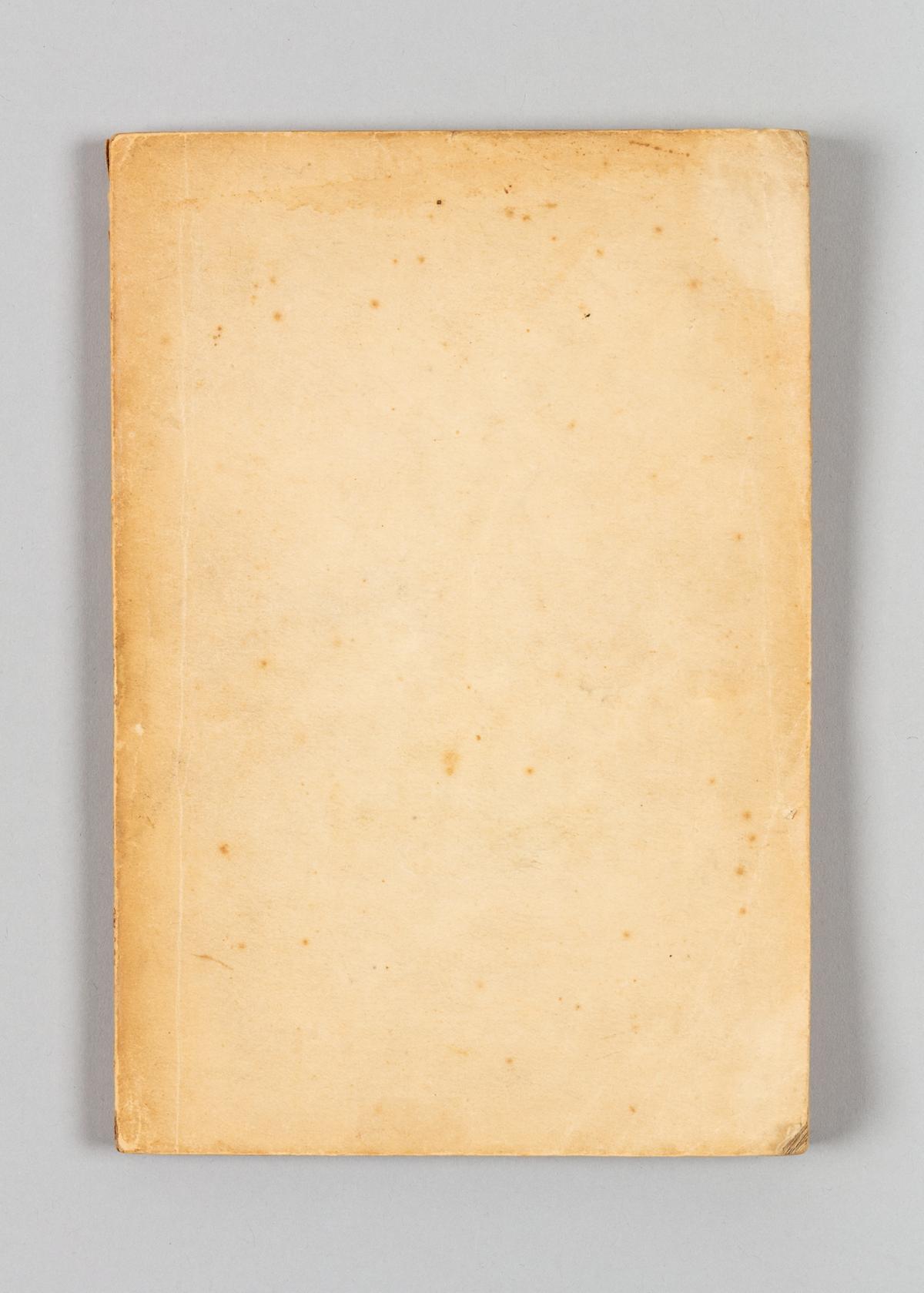 『만세전』 5번째 사진