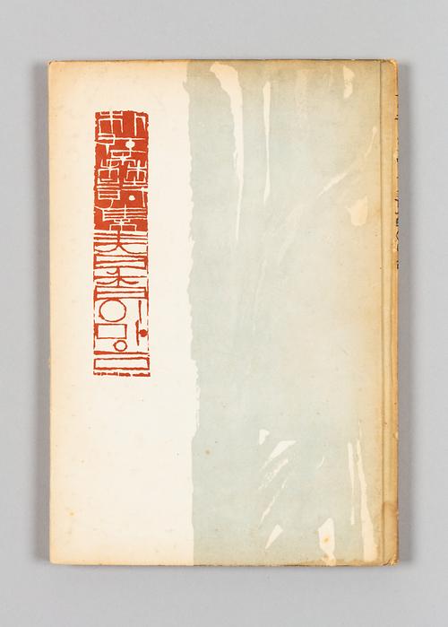 『춘향이 마음』 1번째 사진