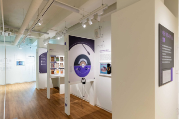 문화 커뮤니티의 장(場), 성북