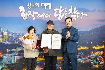 6.25 전쟁 무공훈장 전수식